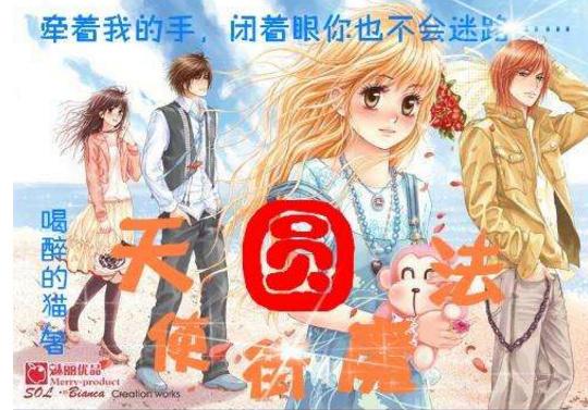 杨绛最干净的四句话游戏画面