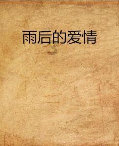 球球大作战下载最新版