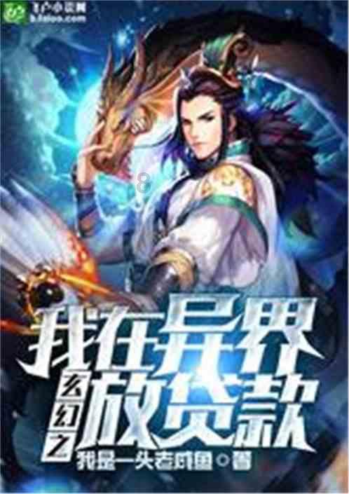 玩具熊五夜后宫4