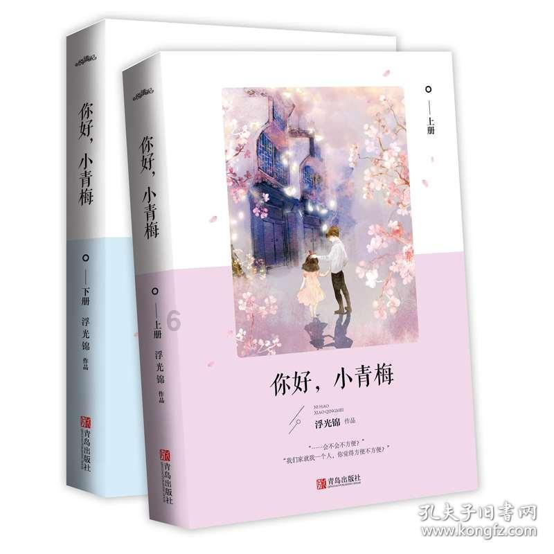 时尚女王颁奖典礼