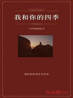 新能源汽车最终能否替代燃油车？游戏画面