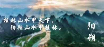 Sky光遇
