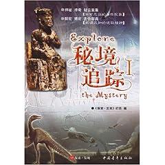 “非洲之王”传音年终奖多发 30%:2023 年全球智能手机出货量第五,利润增超 120%