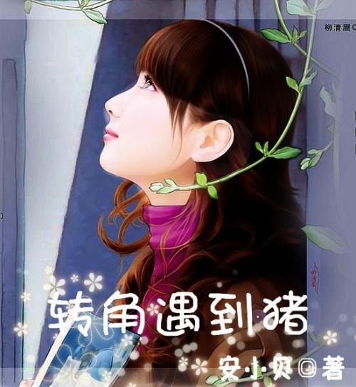 小学生获1600斤“年终奖”，一份劳动教育的收获|新京报快评