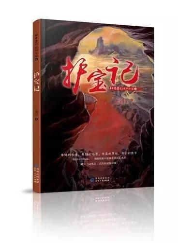 扫二维码导致微信闪退，使用微信时你都遇到过哪些骗局？