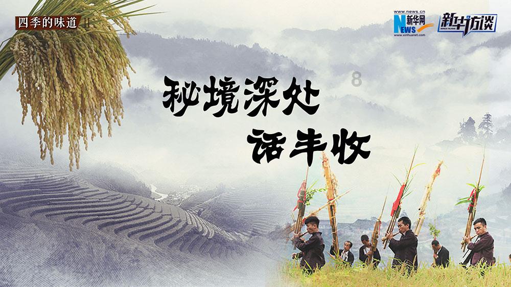 球球大作战下载最新版