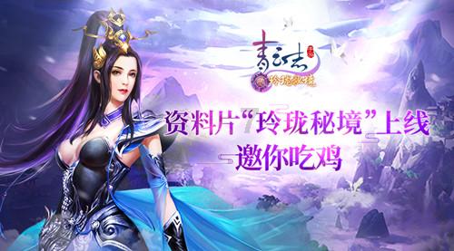 办公室装修设计中如何体现出特色设计呢？游戏画面