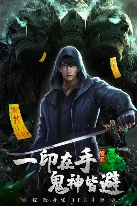 穿越荒野，征服山河，东风挑战者四驱越野房车让你畅享自由的旅程