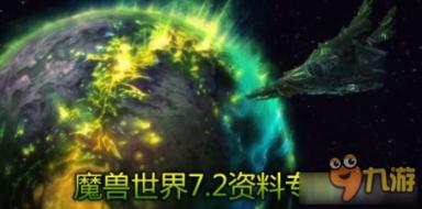 高龄女性想怀孕，除了身体很重要，心理也很重要的是吗？游戏画面