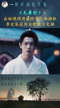 堪比老司机,智己率先开放上海主城区“智驾”