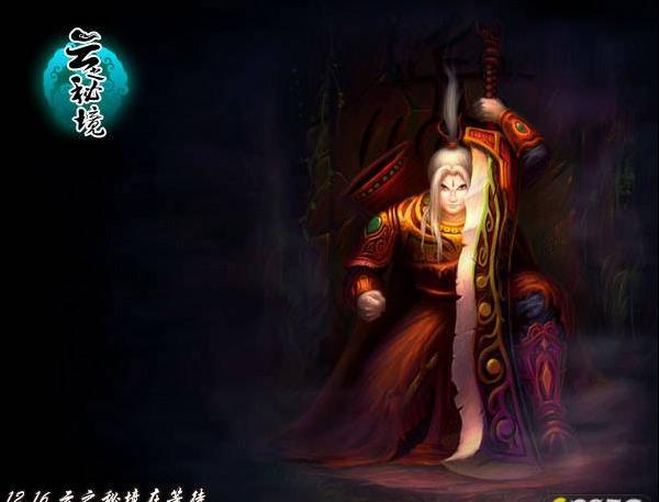 正当防卫3