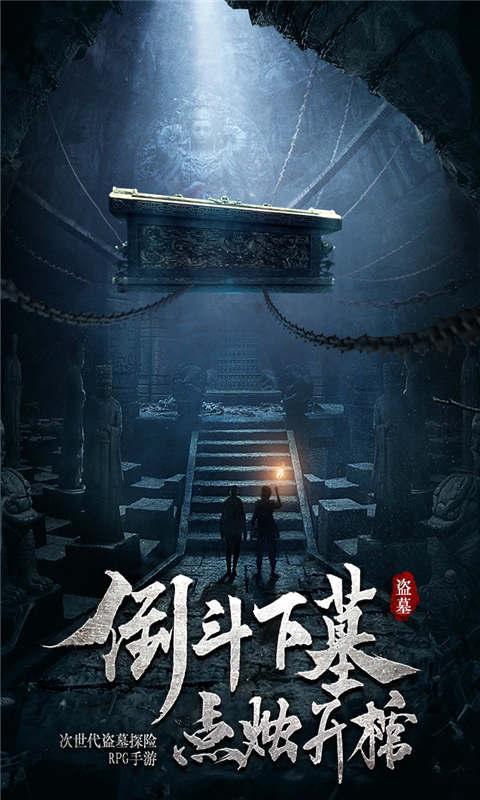 私人度假胜地