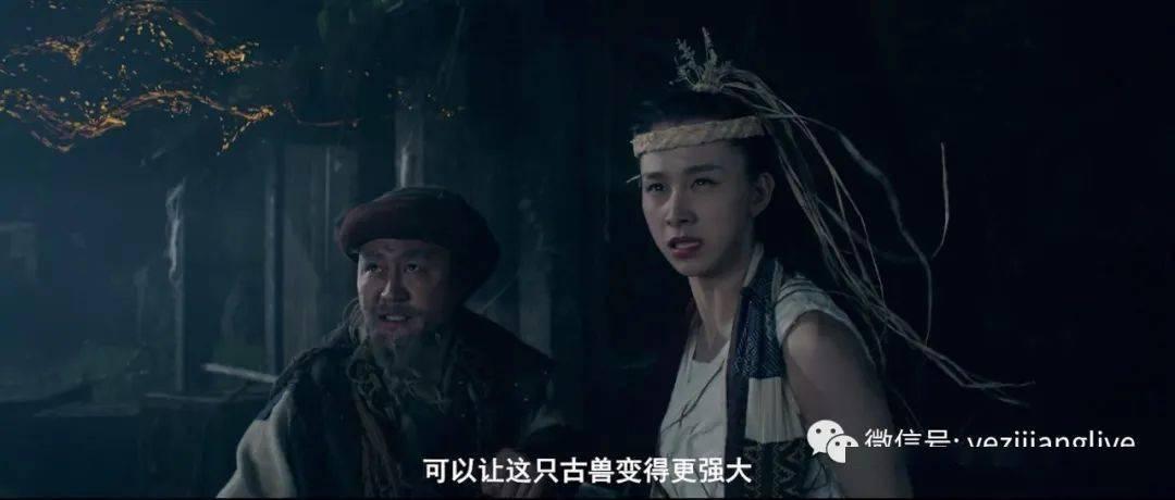 阿斯记者:主裁严重损害了皇马声誉,皇马不需要这样的判罚来赢球