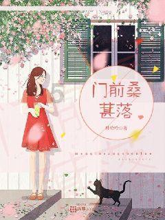 秦腔《打金枝》七子八婿都来给郭子仪过生日游戏画面