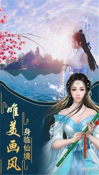 康、雍、乾三帝，用了百年才艰难征服准噶尔，原来是雍正犯了大错