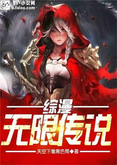 奔驰c260为什么后座只有一个isofix游戏画面