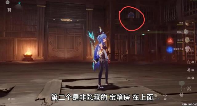 城东区残疾人可免费乘坐公交车?“爱心公交卡”怎么办理?