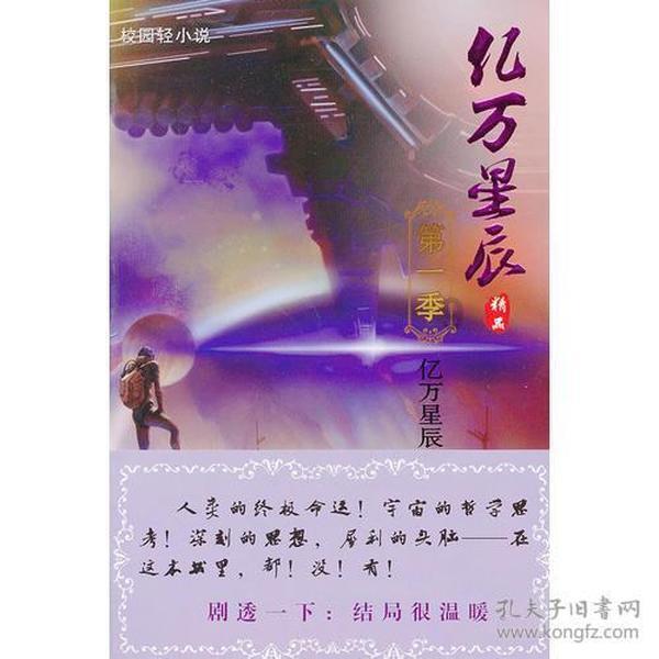 肆拾玖坊靠谱吗？瞧瞧这几款价格实惠不上头的酱香型白酒