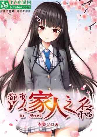 小小棒球赛