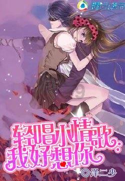 地下堡垒逃脱