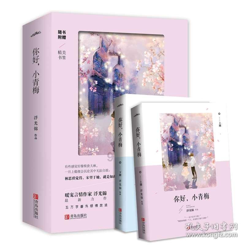 时政微周刊丨总书记的一周（1月15日—1月21日）