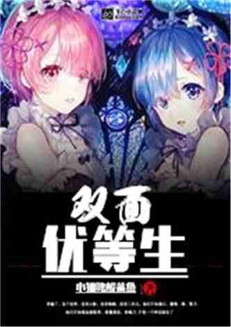 IT之家2023 年度科技趋势榜:微星笔记本荣获领航等多项大奖