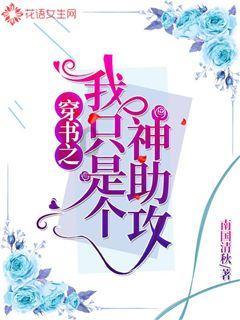 标致汽车找钥匙