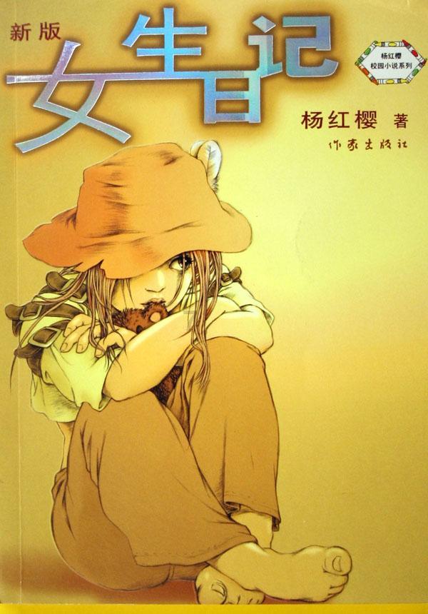 沿海大省如何建好“蓝色粮仓”？浙江两会建言耕海牧渔