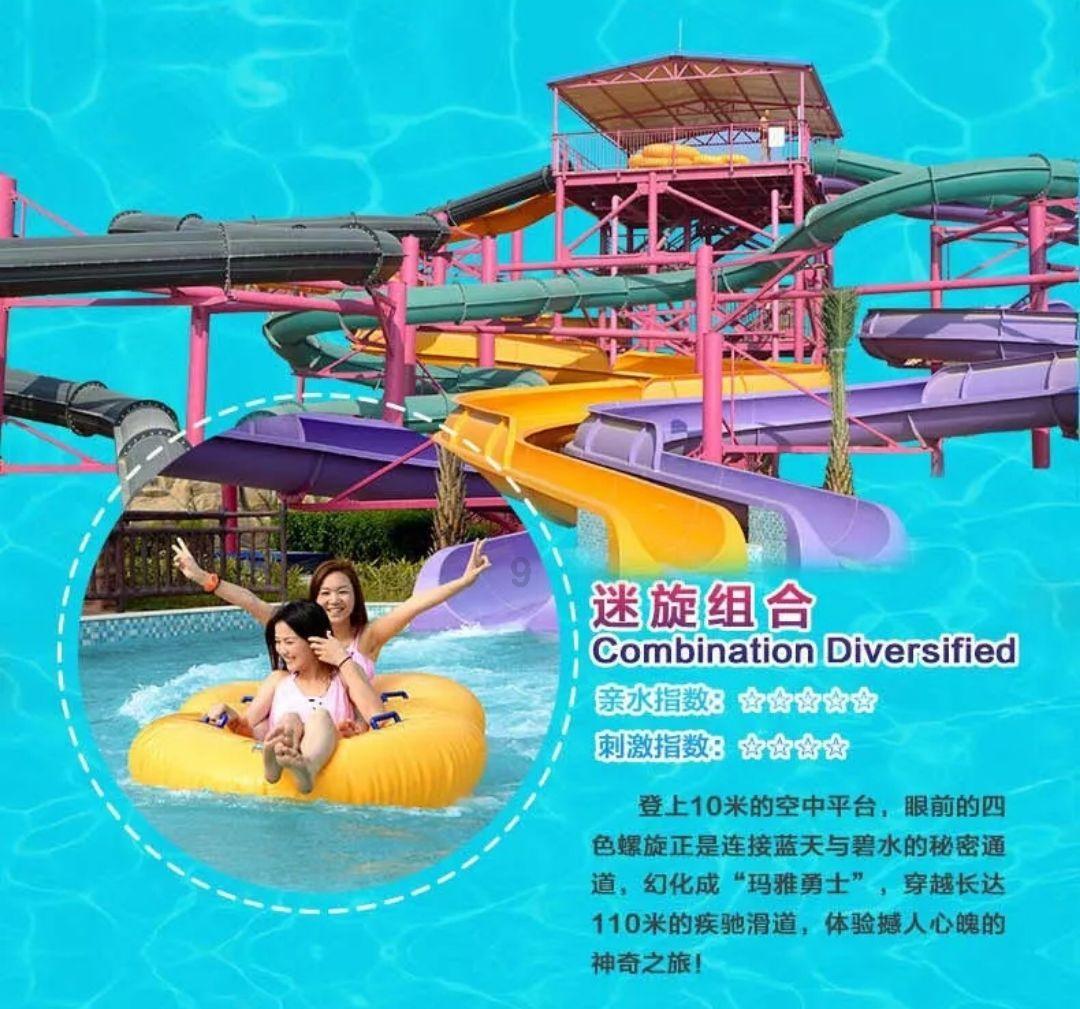 男生说心里空荡荡的？游戏画面