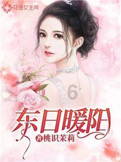 乱斗西游2
