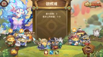 一场事故使4个家庭遭遇索赔难题,武汉海事法院帮家属成功追偿