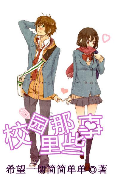 创作猫
