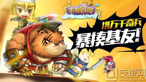 春节舞龙舞狮的意义是什么？游戏画面