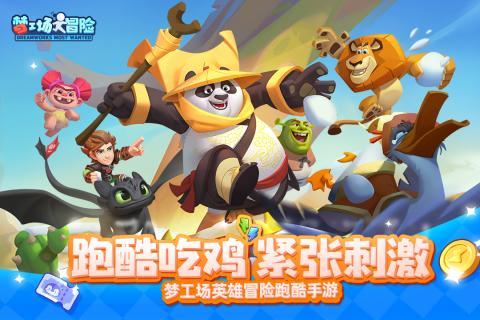 100公斤绞龙阀口单头包装机