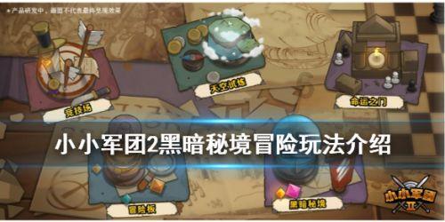 领益智造不超21.4亿可转债获深交所通过 国泰君安建功