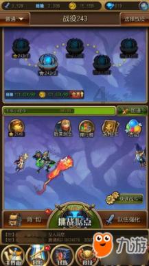 孙某、黄某、丛某，被抓！