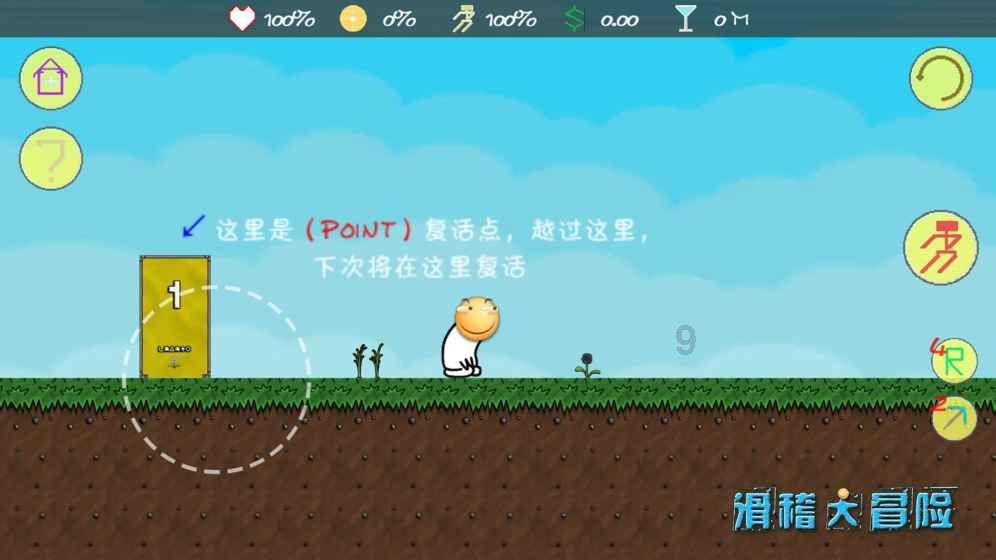 放飞笼中鸟