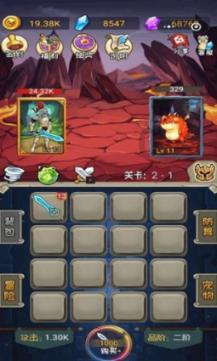 大暴雪来袭 湖南益阳赫山区交通运输部门全力护安保畅