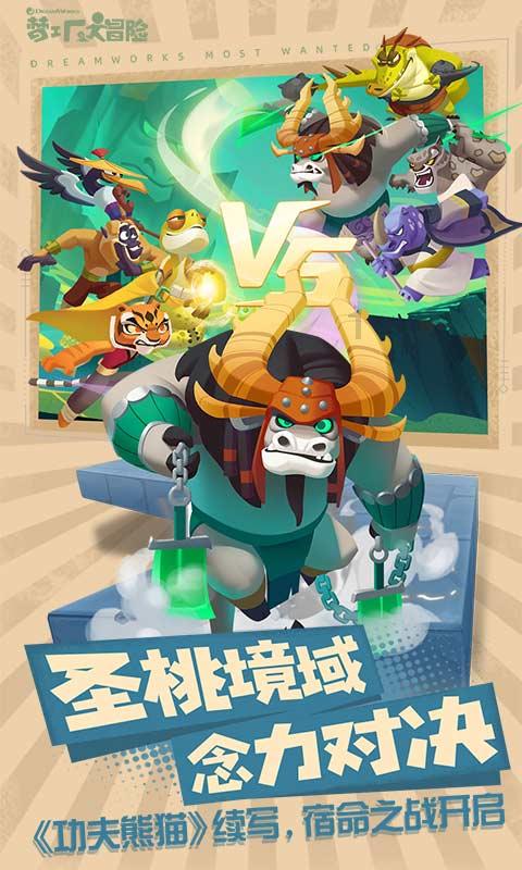 保持内心的真挚与平衡?