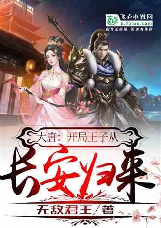 大白猫逃脱