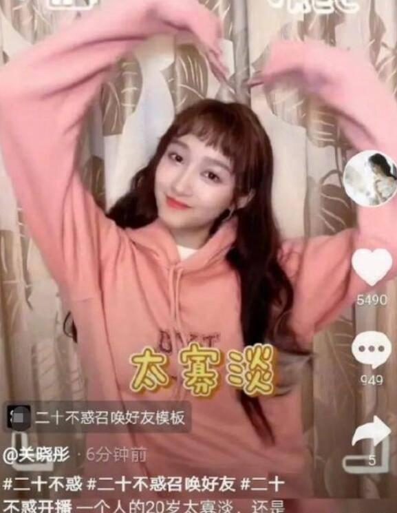 喜羊羊与美羊羊历险记3