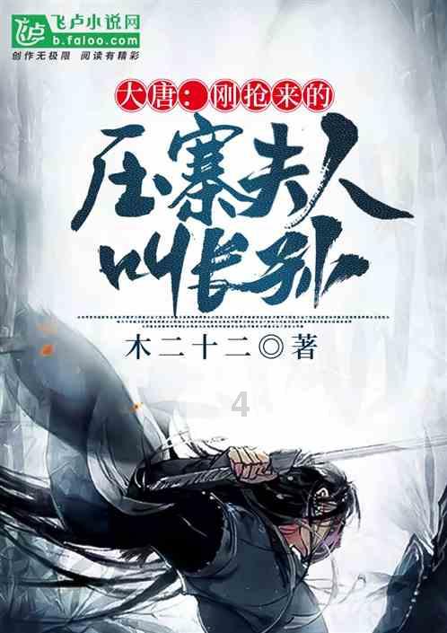 清宫Q传