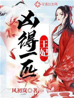 杨绛最干净的四句话游戏画面