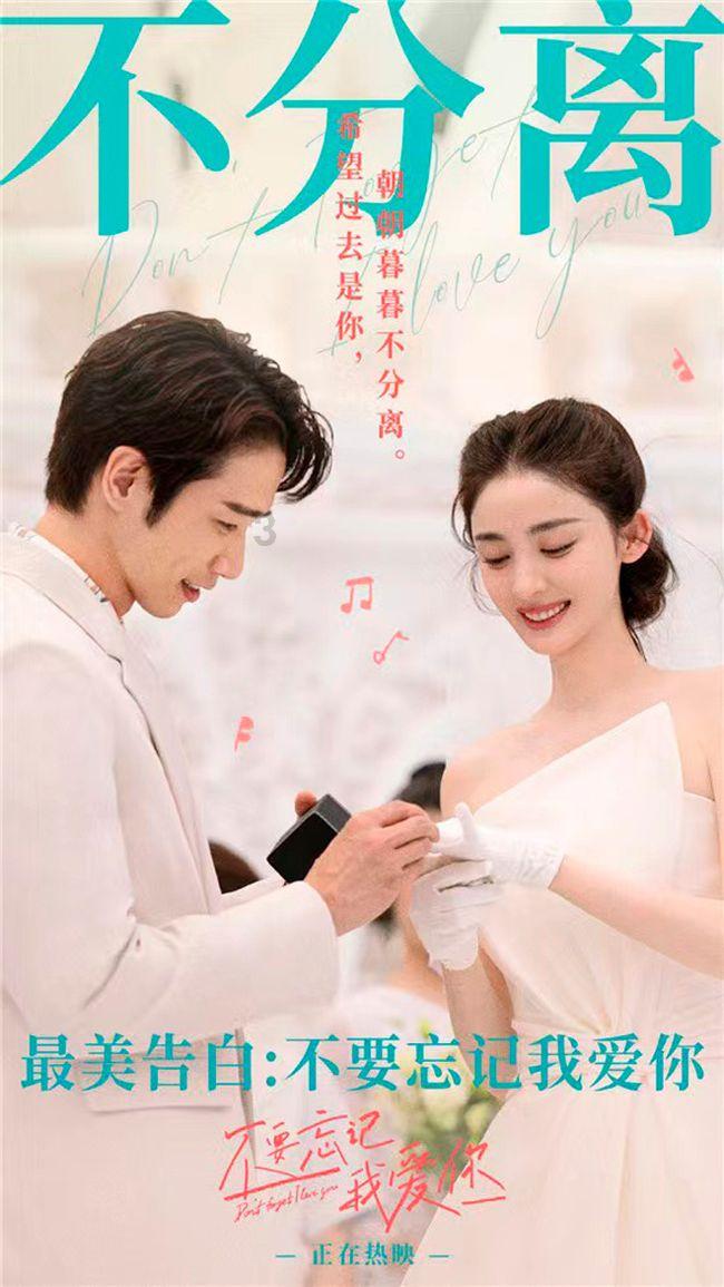 春雨直播app
