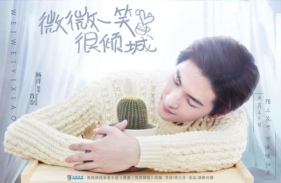 港股中字头股集体走强