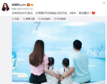 爱运动的芭比