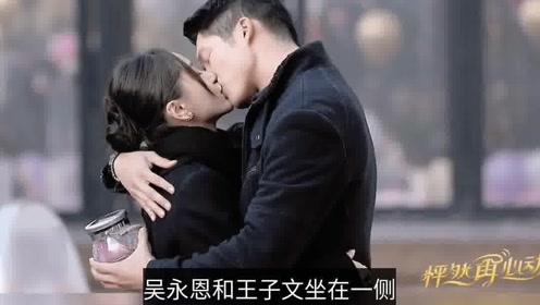 奥普家居涨停 预计2023年归母净利同比增17.5%-41.03%