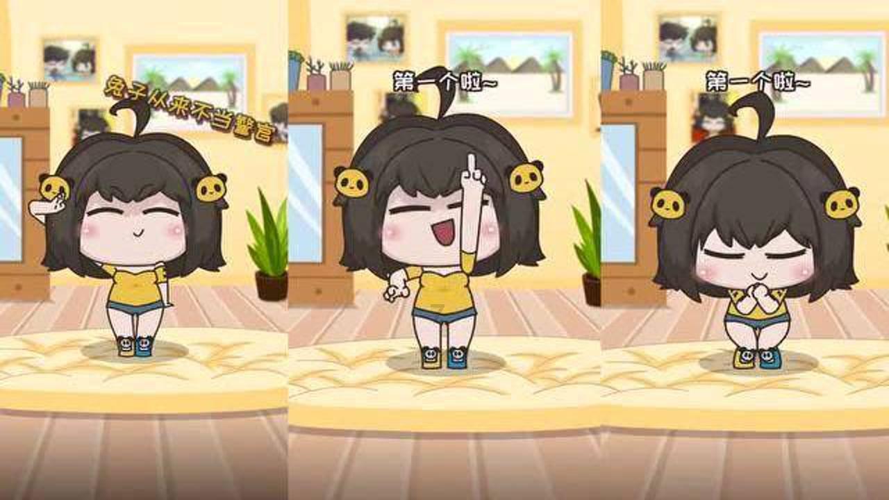 僵尸粉碎机