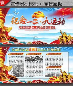 全国首家省级无人机管理与服务平台上线 用户可添加个人常用航线