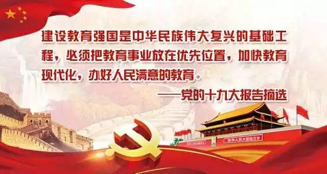 罗马2：全面战争